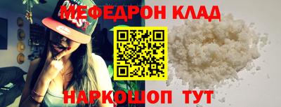 синтетический гашиш Заводоуковск