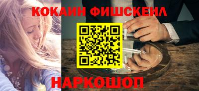 альфа пвп VHQ Заволжье