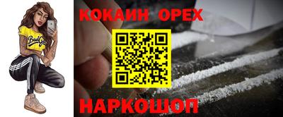 меф Жуковский