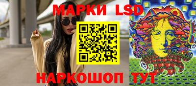 альфа пвп VHQ Заволжье
