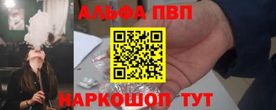 меф Жуковский
