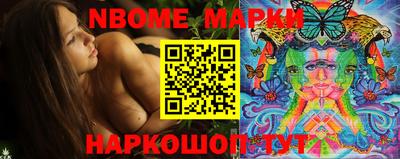 альфа пвп VHQ Заволжье