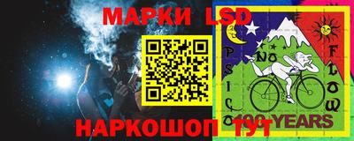 меф Жуковский