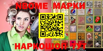 меф Жуковский