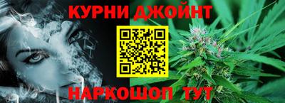 синтетический гашиш Заводоуковск