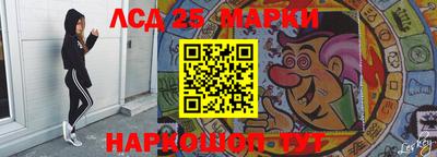 альфа пвп VHQ Заволжье