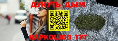 альфа пвп VHQ Заволжье