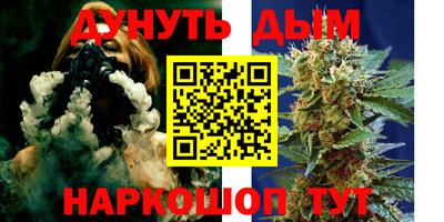 альфа пвп VHQ Заволжье