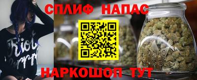 альфа пвп VHQ Заволжье