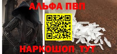 меф Жуковский
