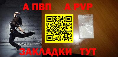 меф Жуковский