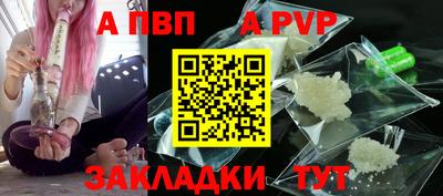 меф Жуковский
