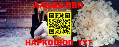 меф Жуковский