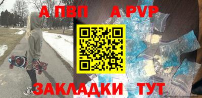 меф Жуковский