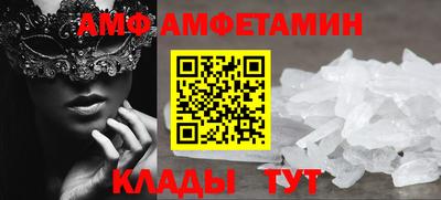 меф Жуковский