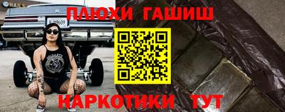 меф Жуковский