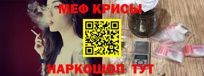 альфа пвп VHQ Заволжье